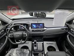 شيري تيجو 7 برو